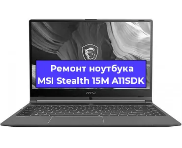 Замена hdd на ssd на ноутбуке MSI Stealth 15M A11SDK в Самаре